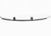 VAN WEZEL 1756560 Support, bumper